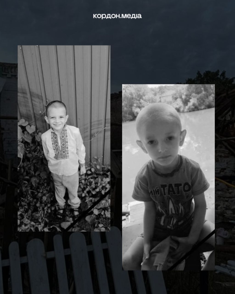 У Сумській області 30 вересня внаслідок російського удару загинула родина з 2 дітьми - жінка була вагітнаУ Сумській області 30 вересня внаслідок російського удару загинула родина з 2 дітьми - жінка була вагітна 2