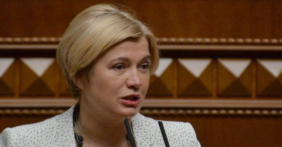 Україна має припинити транспортування російської нафти, - Геращенко 1