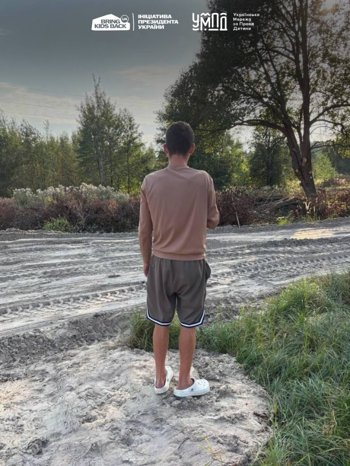 Україна повернула з окупації юнака, на якого три роки тиснули росіяни Україна повернула з окупації юнака, на якого три роки тиснули росіяни 2