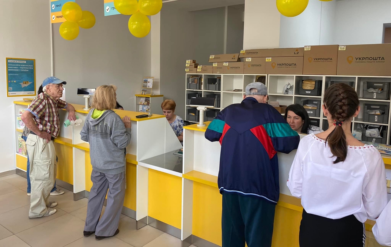 Укрпошта прагне запустили банк попри збитки - що відомо 4