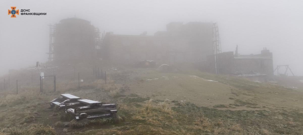 В Карпатах "мінус": температура впала до -2° (фото) 2 У Карпатах зранку "мінус" / фото ДСНС Франківської області