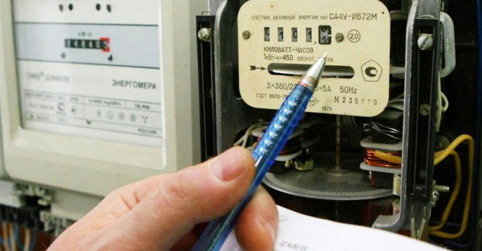 В Україні готуються підвищити тарифи на компослуги для населення 1