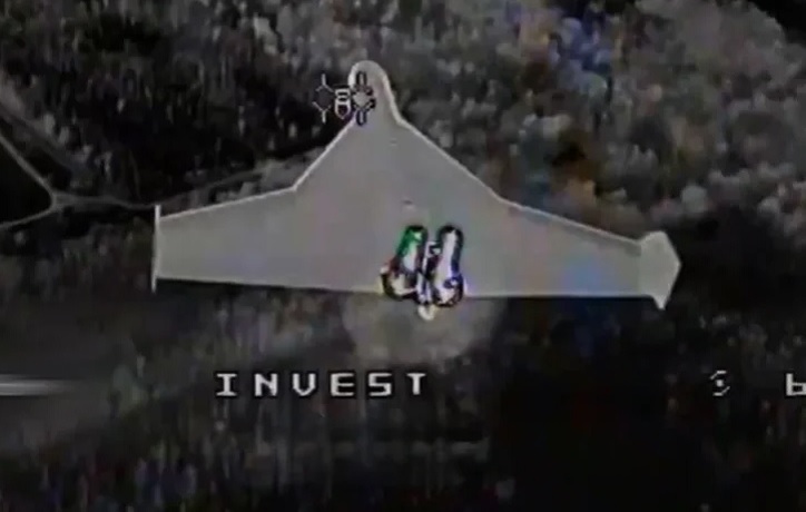 В Україні помічені нові ударно-розвідувальні дрони»Дельта" 1