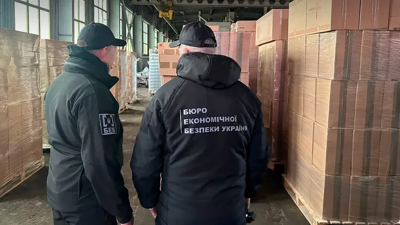 Верховна рада може обмежити незалежність Бюро економічної безпеки 2