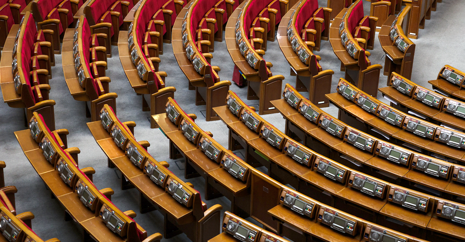 Верховна рада може обмежити незалежність Бюро економічної безпеки 1