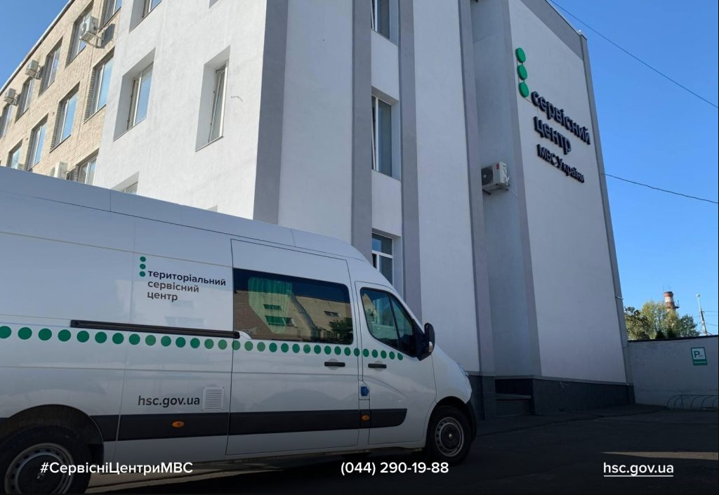 Відновити права водія і техпаспорт, знищені ворожим обстрілом, можна безкоштовно - що потрібно 2