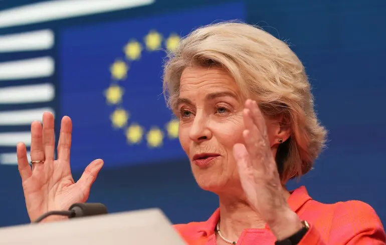 ЄС прагне зменшити залежність від США - він розглядає можливість торгової угоди з Індією 1