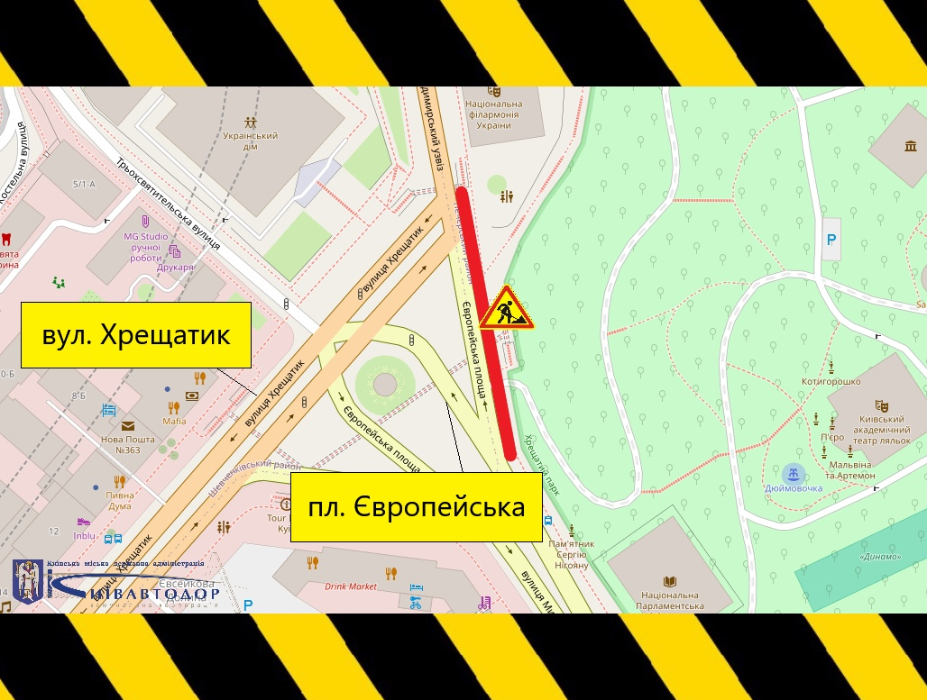 Європейська площа в Києві частково закрита для пішоходів до кінця вересня - як обійти, карта 2