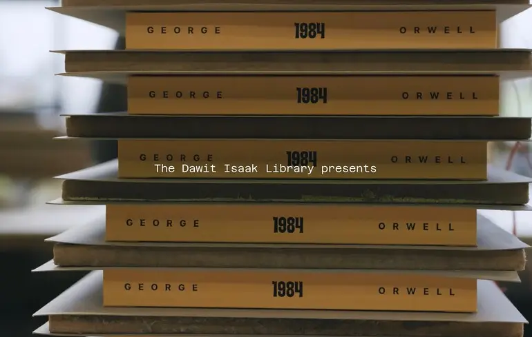 1984, який неможливо прочитати - символічний протест проти цензури - новини культури 1