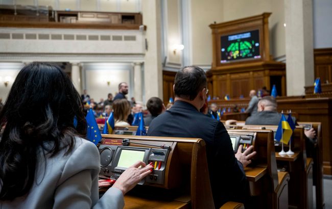 Бюджет-2026 ухвалений в першому читанні 1