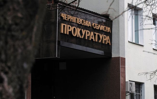 Бронювання від мобілізації фіктивно видавали футболістам в Чернігові - деталі справи 1