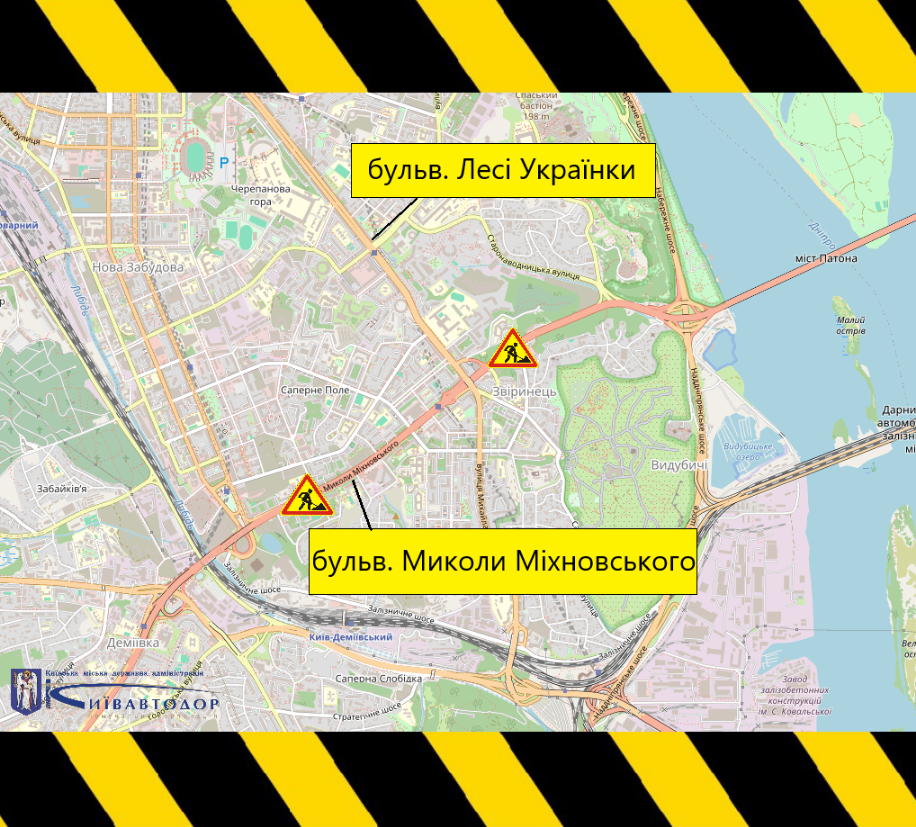 Бульвар Миколи Міхновського у Києві частково закритий для водіїв сьогодні й завтра - в які години 2