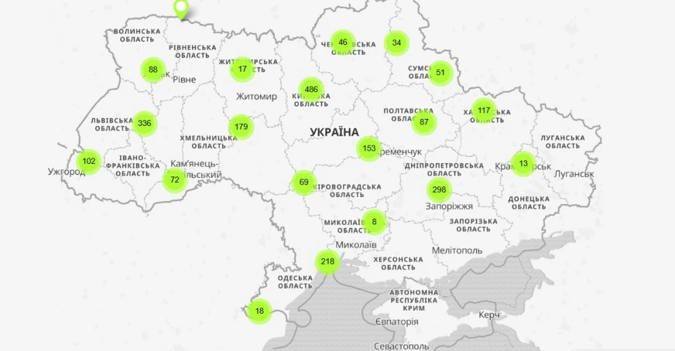 Через обстріли в окремих містах банки переходять на режим POWER BANKING. Деталі 2