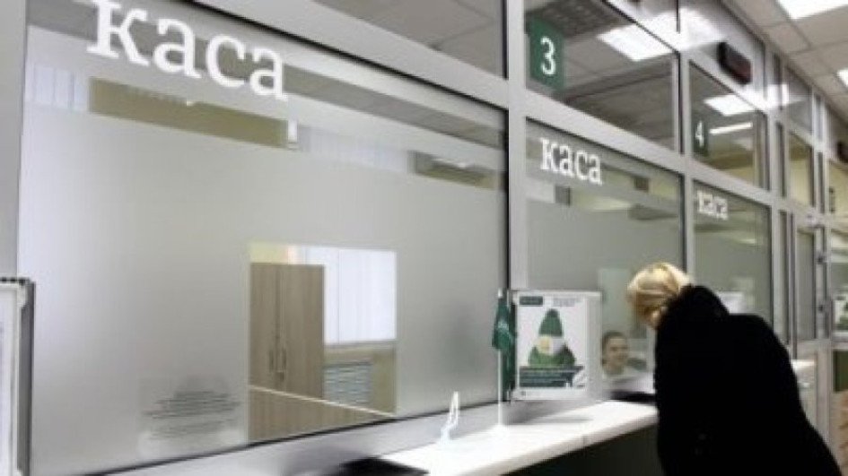 Через обстріли в окремих містах банки переходять на режим POWER BANKING. Деталі 1