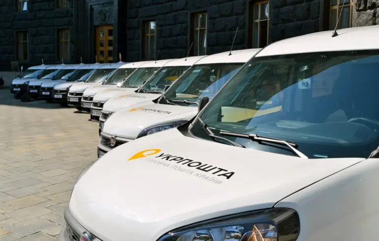 Чи може Укрпошти мати свій банк - в Фонді гарантування назвали умову 1