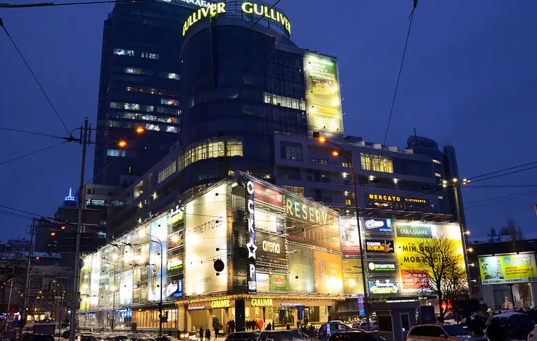 Чому Гуллівер у Києві закрили – коли відкриють торговий центр — новини Києва 1