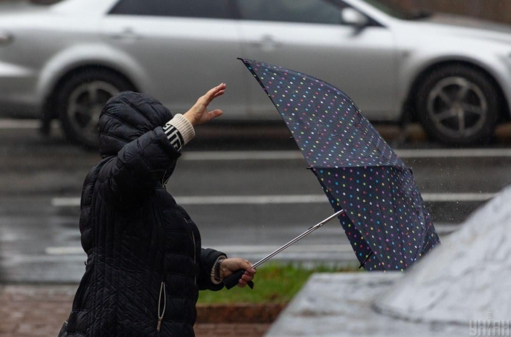 Вфото УНІАН