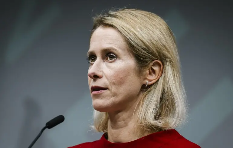 Економіка РФ слабшає - Каллас заявила, що час грає на користь України 1