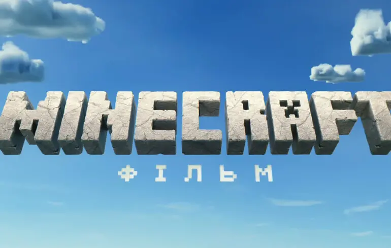 Фільму Minecraft отримає продовження - прем’єра запланована на липень 2027 року - новини культури 1