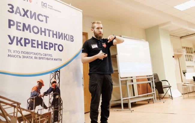 Фонд Андрія Матюхи організував у Києві тренінг з домедичної допомоги для енергетиків 1