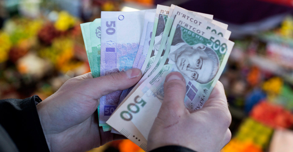 Інфляція нікуди не зникне: що радить економіст Длігач українцям 1