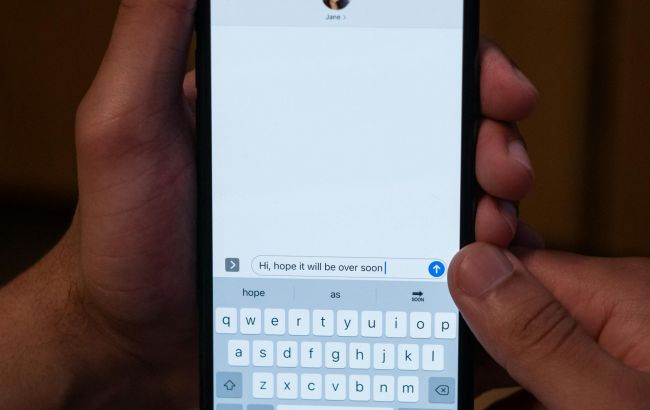 iOS 26 - як прибрати спам і невідомі повідомлення на iPhone 1