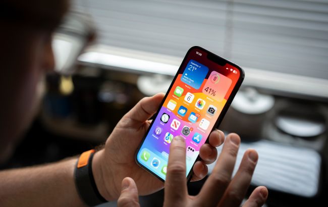 iPhone погано працює - які налаштування треба вимкнути, список 1