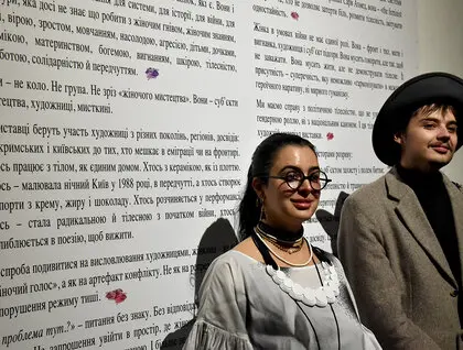 Я проблема тут.? - як українські художниці переосмислюють жіночність у війні - фоторепортаж 8