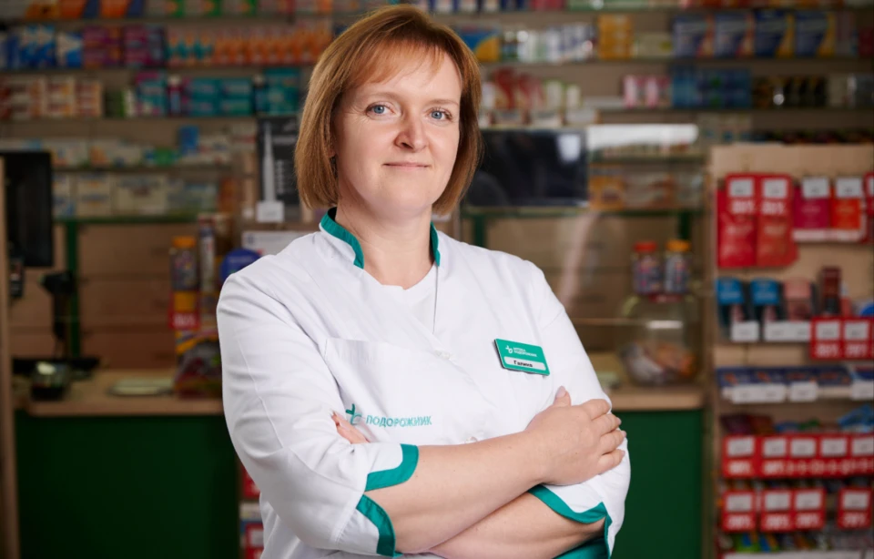 Як аптечна мережа "Подорожник" інвестує у розвиток співробітників 2