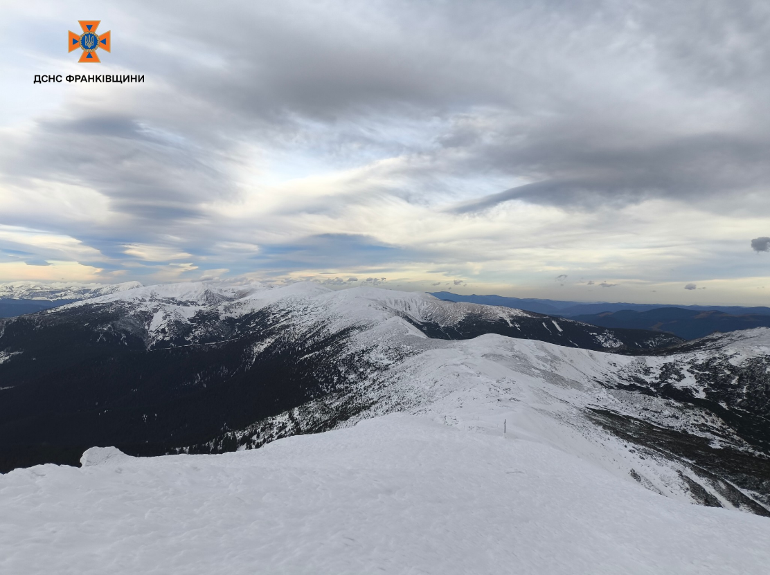 Карпати накрив шторм із сильними поривами вітру на високогір'ї - погода в горах, прогноз, фото 2