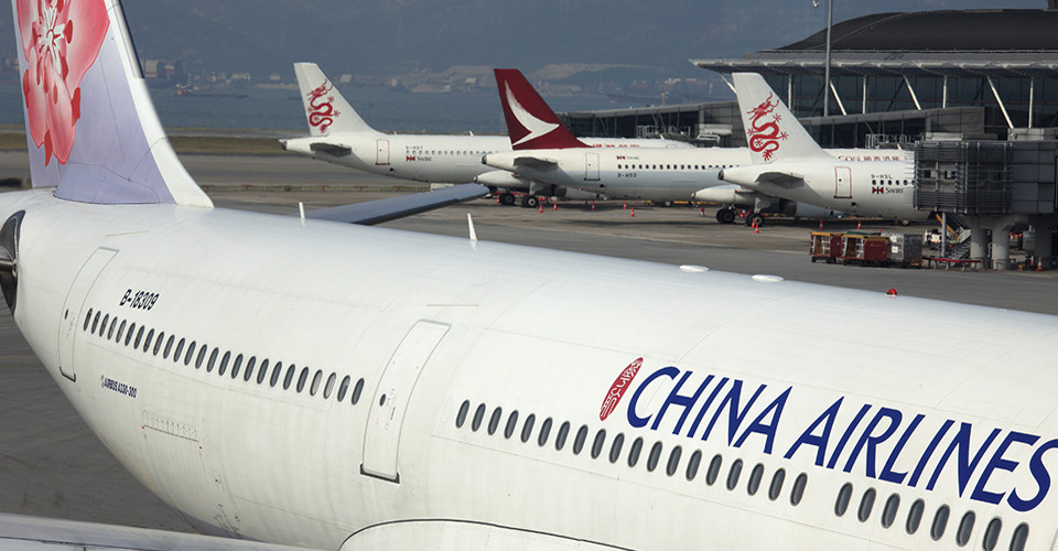 Китайські авіакомпанії закликають Трампа не забороняти польоти над Росією 1