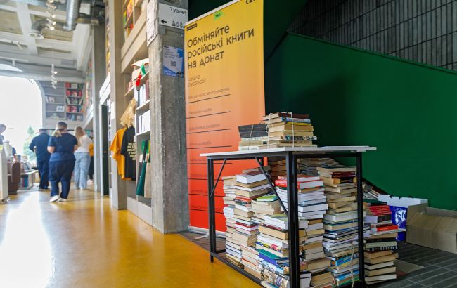 Книги російською мовою у бібліотеках України йдуть на списання й переробку після вилучення 1
