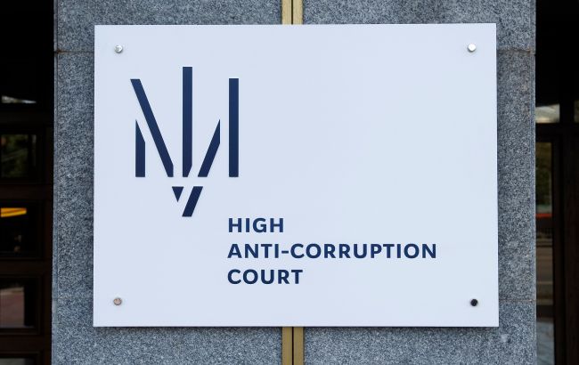 Костянтин Жеваго став фігурантом спецрозслідування - ВАКС винес вирок 1