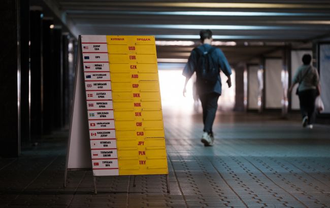 Курс долара 27 жовтня - скільки коштує валюта в Україні 1