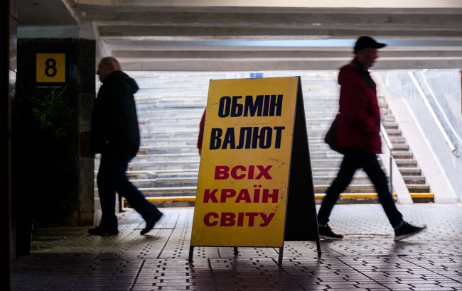 Курс долара 28 жовтня - скільки коштує валюта в Україні 1