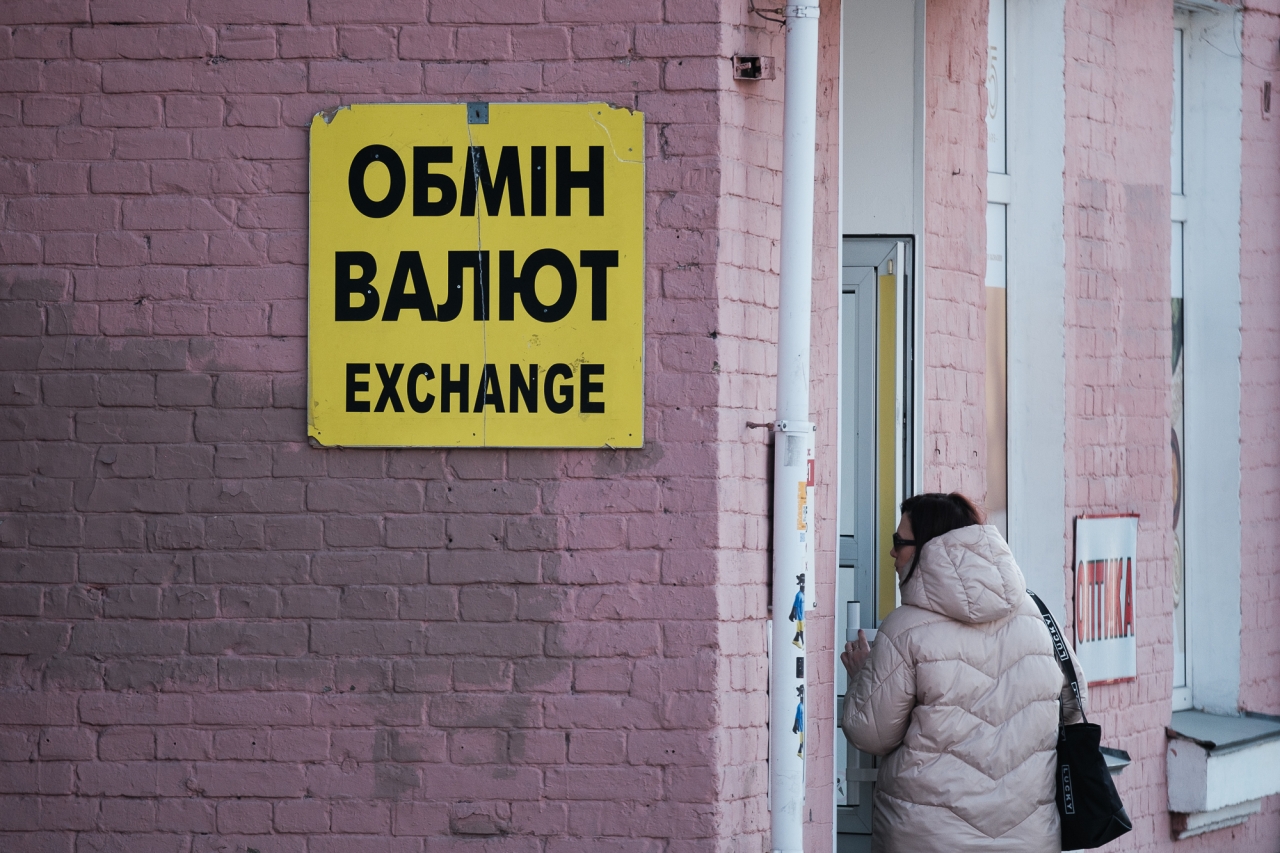 Курс долара в Україні – чому долар дорожчає та прогноз на найближчі місяці 3