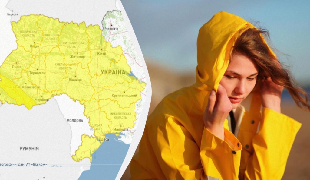 Майже вся Україна "пожовтіла" через негоду: синоптики попереджають про небезпеку (карта) 1 колаж УНІАН, фото ua.depositphotos.com, Укргідрометцентр