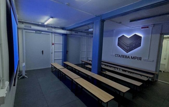 Метінвест побудував перший в Україні підземний хаб для військового навчального закладу 1