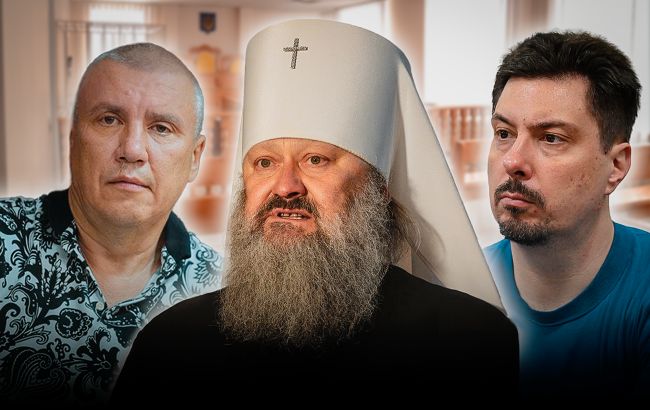 Митрополит Павло, Князєв, Борисов, Тищенко - как в Україні розслідують гучні справи 1