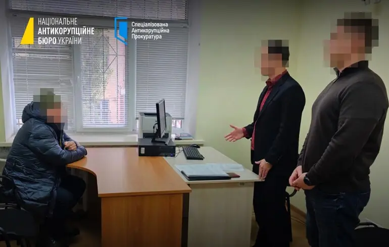 НАБУ викрило схему легалізації 9 мільйонів гривень за участі народного депутата 1