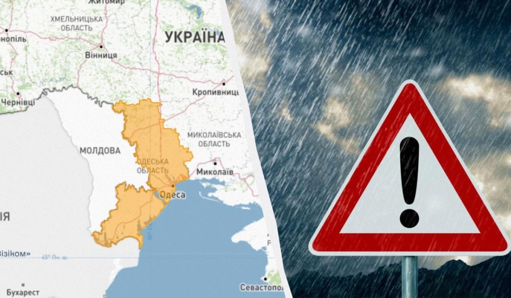 колаж УНІАН, фото ua.depositphotos.com, Укргідрометцентр