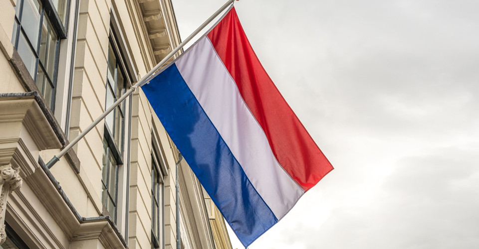 Нідерланди виділять Україні €10 млн на посилення кіберзахисту 1