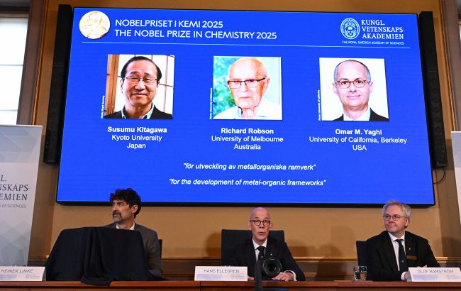 Нобелівська премія 2025 з хімії - оголошено лауреатів, що про них відомо 1