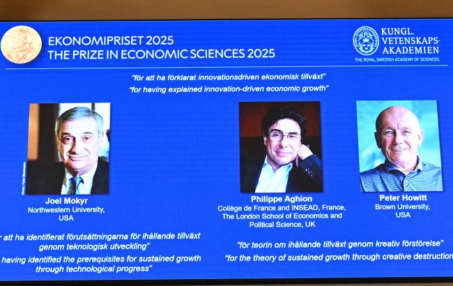 Нобелівська премія з економіки 2025 присуджена Джоелю Мокіру, Філіпу Агіону та Пітеру Ховітту 1