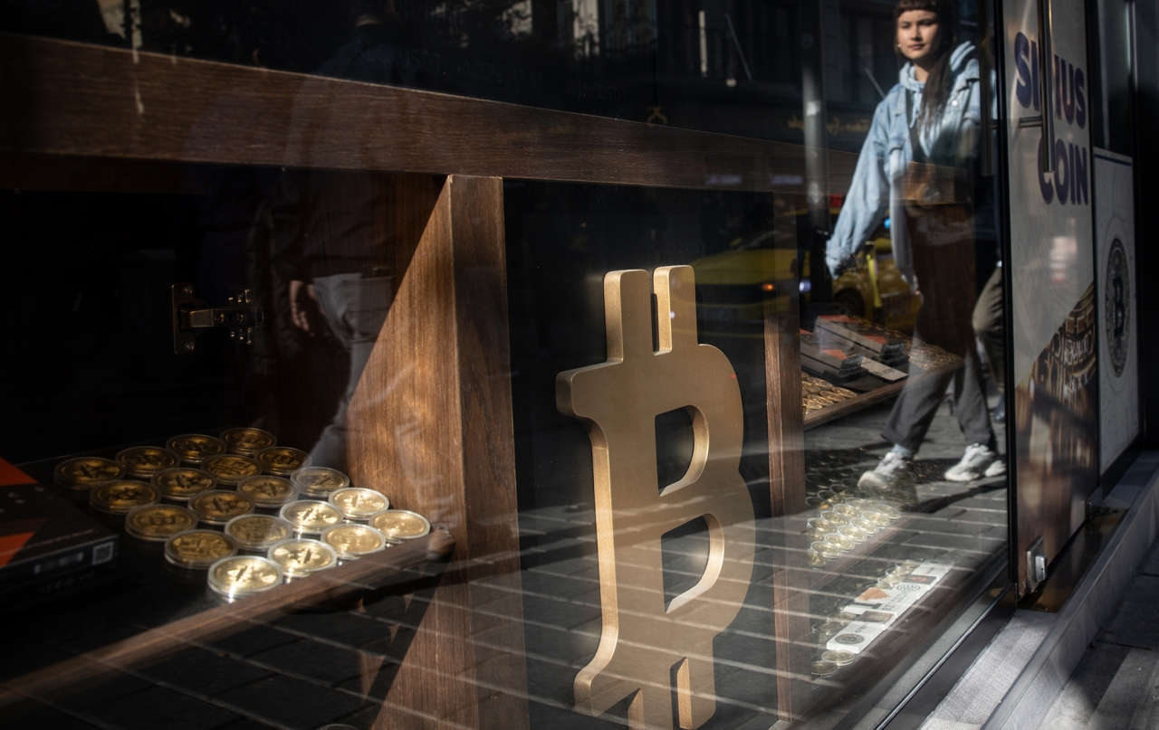 Обвал біткоїна - чому впав ринок криптовалют і який курс прогнозують 3