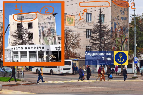 Окупанти в Маріуполі пошкодили унікальну мозаїку - фото Окупанти в Маріуполі пошкодили унікальну мозаїку - фото 2