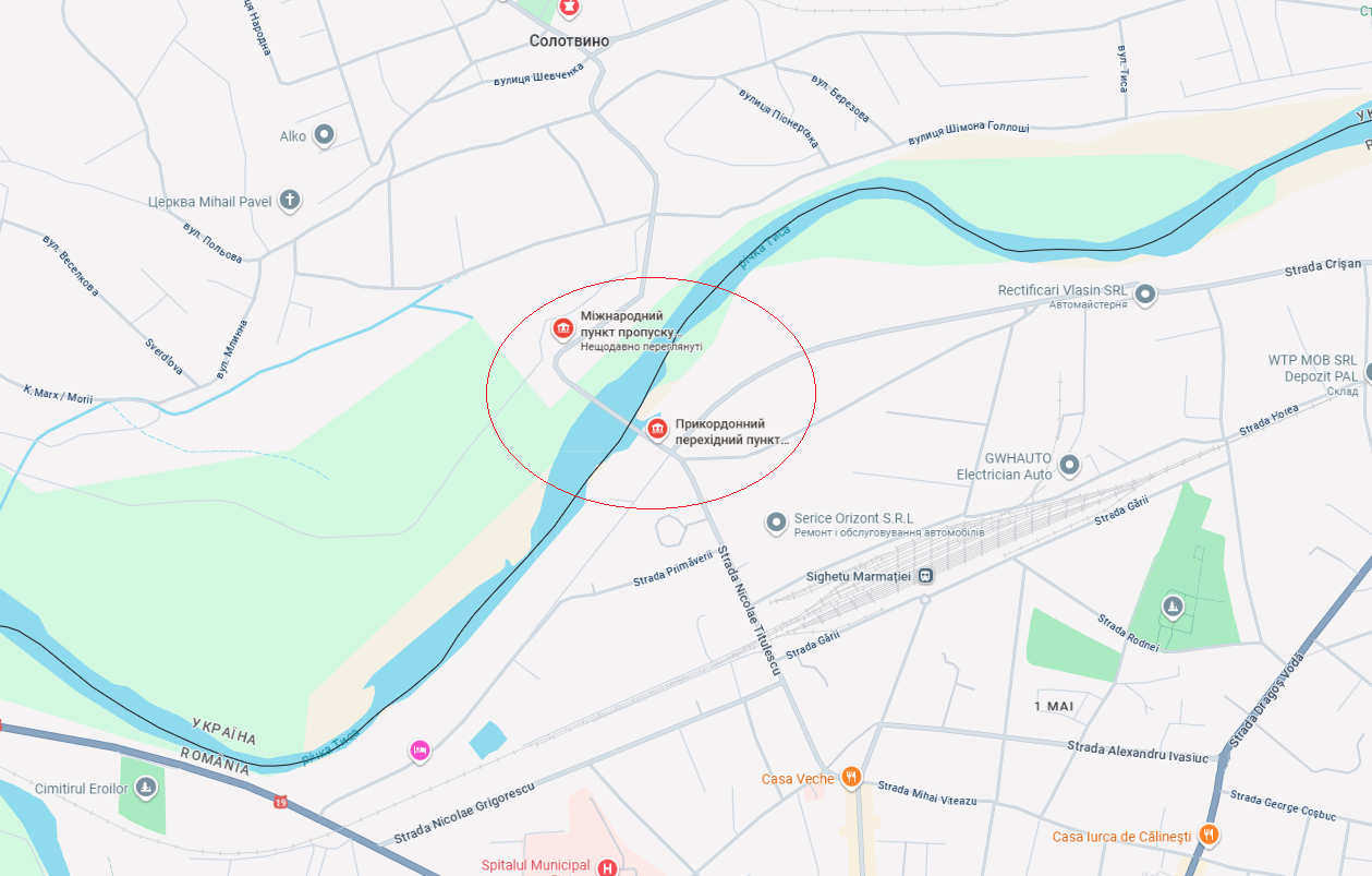Перетин кордону Україна Румунія обмежено у Солотвино Сігету Мармацієй - ремонт мосту, Тиса, графік 2