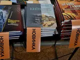 Подорожі крізь сторінки - у Києві стартував фестиваль Фундамент. Історії про культуру - фоторепортаж 33