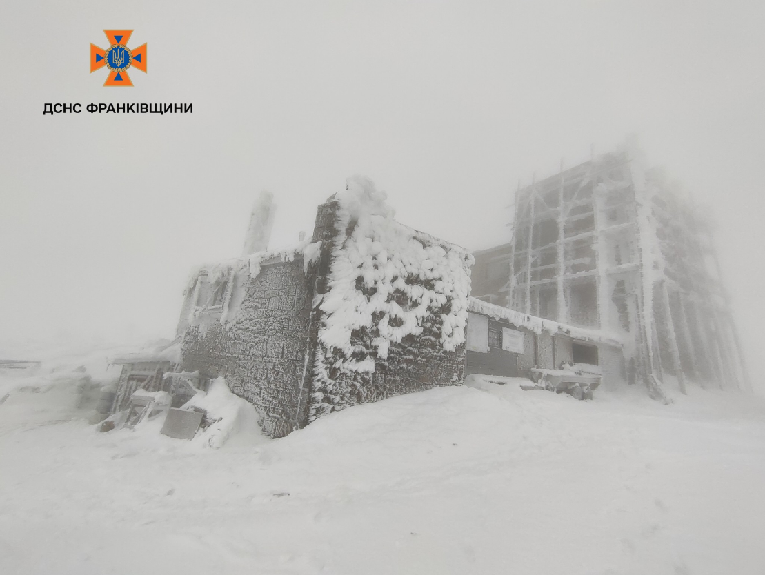 Погода сьогодні 8 жовтня на високогір'ї Карпат небезпечна - поради рятувальників, прогноз 2