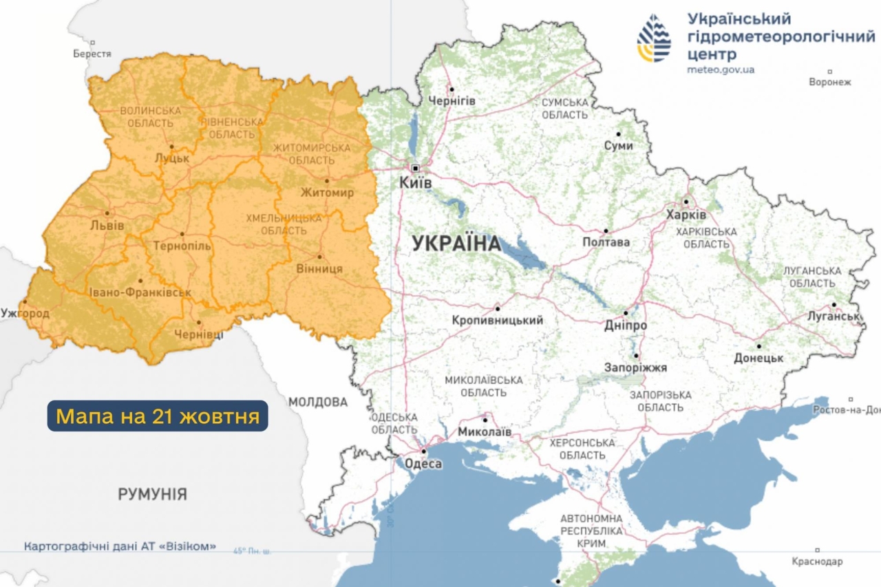 Погода в Україні 19 жовтня 4